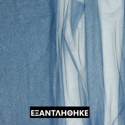 ΤΟΥΛΙ GLITTER  JEANS - SILVER