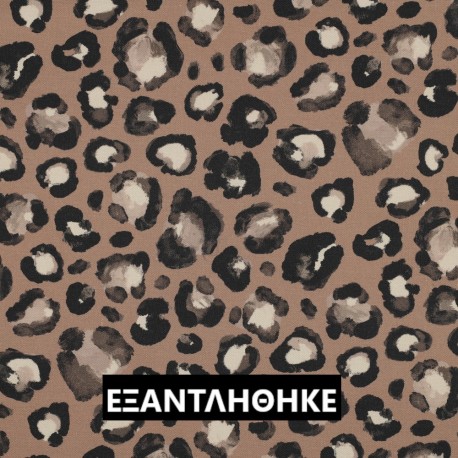 ΚΑΜΒΑΣ DIGITAL ANIMAL SKIN - CAMEL