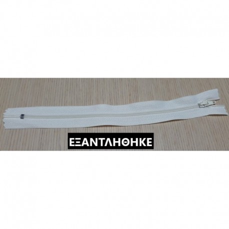 ΕΚΡΟΥ, ΦΕΡΜΟΥΑΡ 20 cm