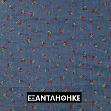 ΤΖΙΝ EMBROIDERY CHERRIES