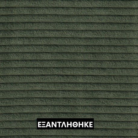 ΚΟΤΛΕ VELOUR HUGGY ΧΑΚΙ
