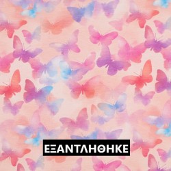 ΖΕΡΣΕΪ  DIGITAL BUTTERFLIES PINK