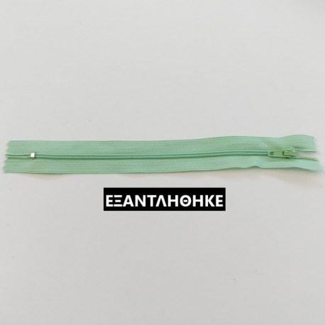 MINT, ΦΕΡΜΟΥΑΡ 20cm