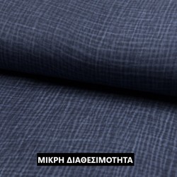 ΜΟΥΣΕΛΙΝΑ ΒΑΜΒΑΚΕΡΗ PANTHER OLD PINK