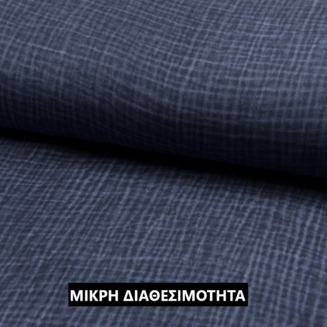 ΜΟΥΣΕΛΙΝΑ ΒΑΜΒΑΚΕΡΗ PANTHER OLD PINK