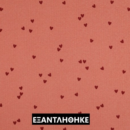 ΖΕΡΣΕΪ  RIB PINK HEARTS