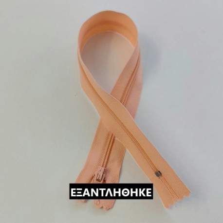 SALMON, ΦΕΡΜΟΥΑΡ 30cm