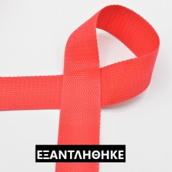 ΙΜΑΝΤΑΣ ΚΟΚΚΙΝΟ 40mm