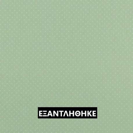 ΑΔΙΑΒΡΟΧΟΠΟΙΗΜΕΝΟ  DOTS MINT