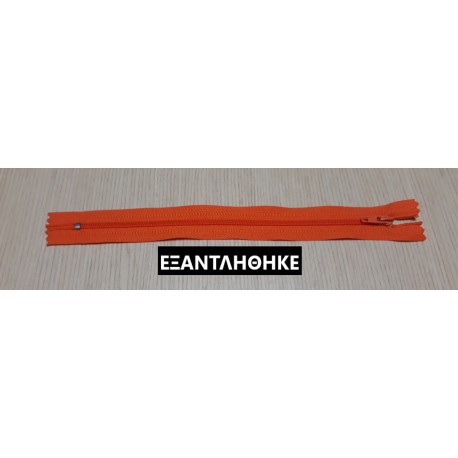 ΠΟΡΤΟΚΑΛΙ, ΦΕΡΜΟΥΑΡ 20cm