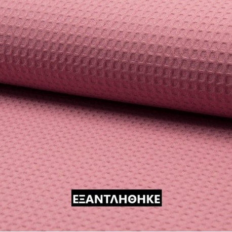 ΠΙΚΕ, ΣΑΠΙΟ ΜΗΛΟ