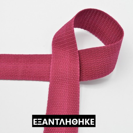 ΙΜΑΝΤΑΣ ΦΟΥΞΙΑ 40mm