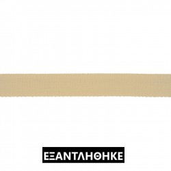 ΙΜΑΝΤΑΣ ΕΚΡΟΥ 25mm