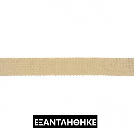 ΙΜΑΝΤΑΣ ΕΚΡΟΥ 25mm