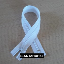 ΑΣΠΡΟ, ΦΕΡΜΟΥΑΡ 30cm