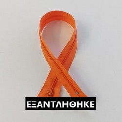 ΠΟΡΤΟΚΑΛΙ, ΦΕΡΜΟΥΑΡ 30cm