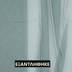 ΤΟΥΛΙ OLD GREEN