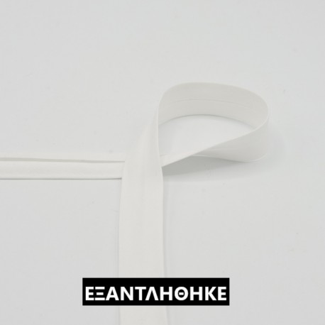 ΡΕΛΙ ΛΕΥΚΟ 20mm