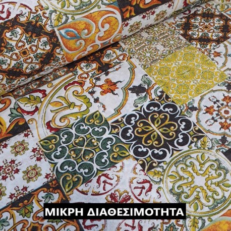 1-ΛΟΝΕΤΑ