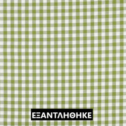 ΚΑΡΟ OLD LIME