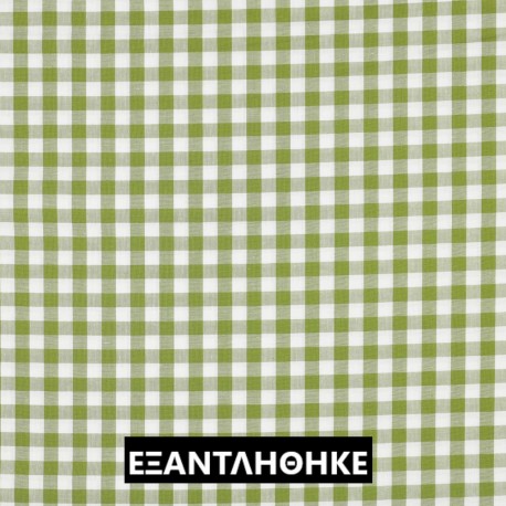 ΚΑΡΟ OLD LIME