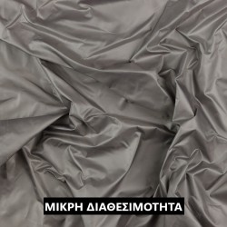 ΑΔΙΑΒΡΟΧΟ ΝΑΥΛΟΝ GREY