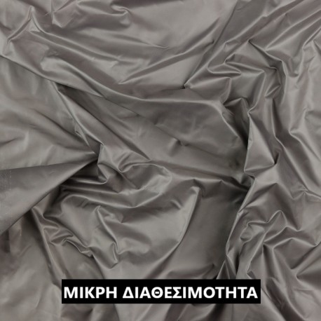 ΑΔΙΑΒΡΟΧΟ ΝΑΥΛΟΝ GREY