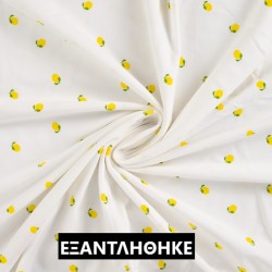 ΖΕΡΣΕΪ  LEMON