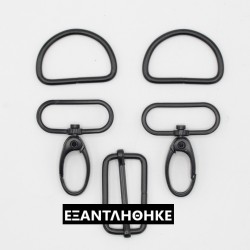 ΜΕΤΑΛΛΙΚΟ ΣΕΤ ΤΣΑΝΤΑΣ BLACK 30mm