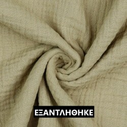 ΜΟΥΣΕΛΙΝΑ ΒΑΜΒΑΚΕΡΗ SAND