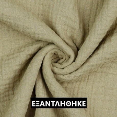 ΜΟΥΣΕΛΙΝΑ ΒΑΜΒΑΚΕΡΗ SAND