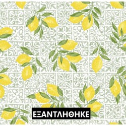 LEMONS AMANDE