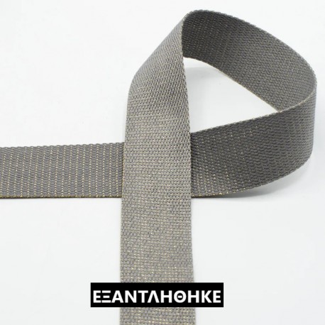 ΙΜΑΝΤΑΣ GOLD METAL FIBRE GREY 40mm