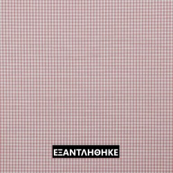 ΚΑΡΟ 2mm OLD ROSE