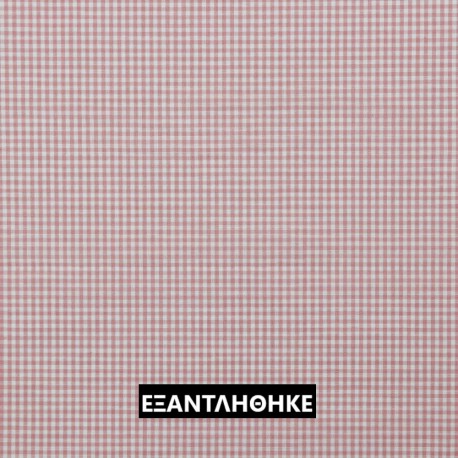 ΚΑΡΟ 2mm OLD ROSE