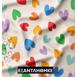 ΑΔΙΑΒΡΟΧΟ IN LOVE
