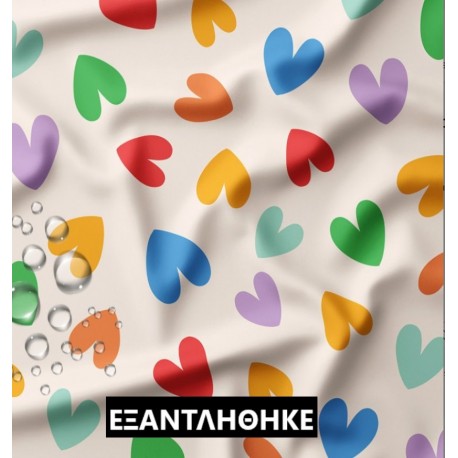 ΑΔΙΑΒΡΟΧΟ IN LOVE
