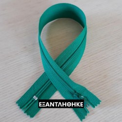 ΠΡΑΣΙΝΟ, ΦΕΡΜΟΥΑΡ 30cm