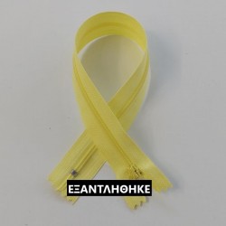 ΚΙΤΡΙΝΟ ΑΝΟΙΧΤΟ , ΦΕΡΜΟΥΑΡ 30cm