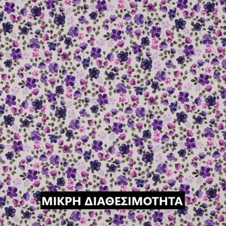ΖΕΡΣΕΪ  DIGITAL FLOWERS PURPLE