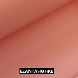 ΔΕΡΜΑΤΙΝΗ PEACH