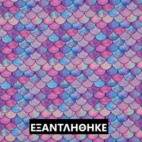 ΖΕΡΣΕΪ  DIGITAL MERMAID - PINK
