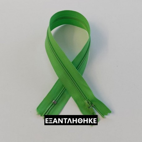 ΠΑΠΑΓΑΛΙ, ΦΕΡΜΟΥΑΡ 30cm