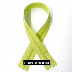 LIME, ΦΕΡΜΟΥΑΡ 30cm