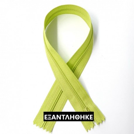 LIME, ΦΕΡΜΟΥΑΡ 30cm