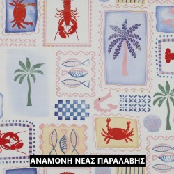 ΚΑΜΒΑΣ DIGITAL SUMMER PATCH