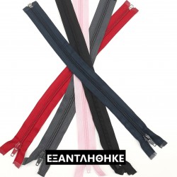 ΔΙΑΧΩΡΙΖΟΜΕΝΟ ΦΕΡΝΟΥΑΡ  50cm