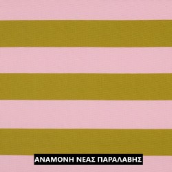 ΚΑΜΒΑΣ STRIPES LIGHT PINK - OCHRE