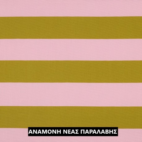 ΚΑΜΒΑΣ STRIPES LIGHT PINK - OCHRE
