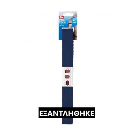 ΙΜΑΝΤΑΣ ΓΙΑ ΤΣΑΝΤΕΣ ΜΠΛΕ 30mm